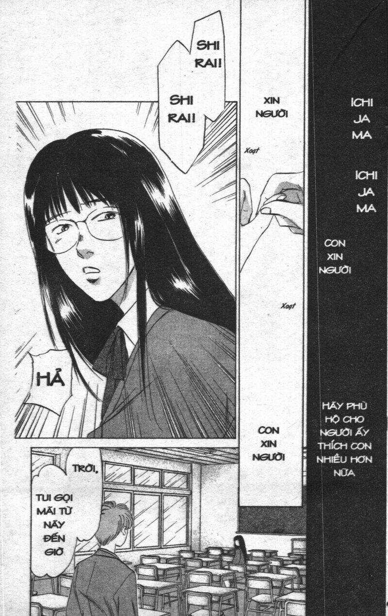 Giữa Muôn Trùng Mây Chapter 6 trang 120