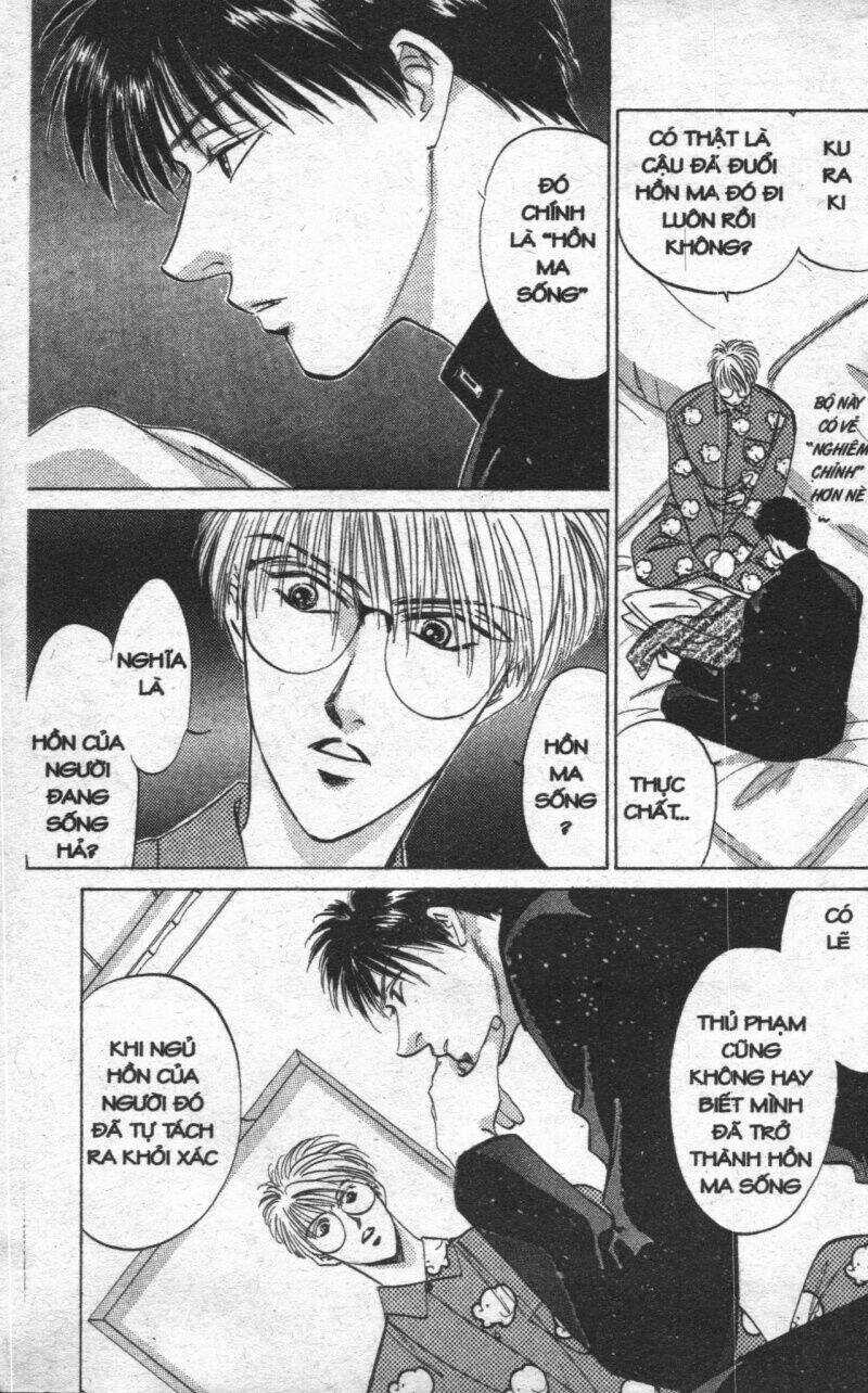 Giữa Muôn Trùng Mây Chapter 6 trang 168