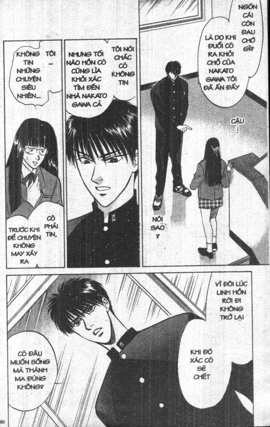 Giữa Muôn Trùng Mây Chapter 6 trang 179