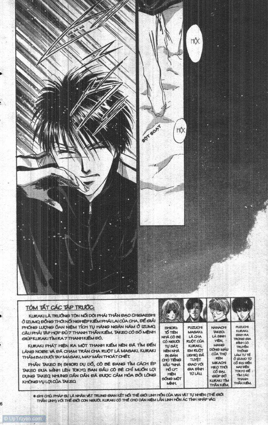 Giữa Muôn Trùng Mây Chapter 6 trang 5