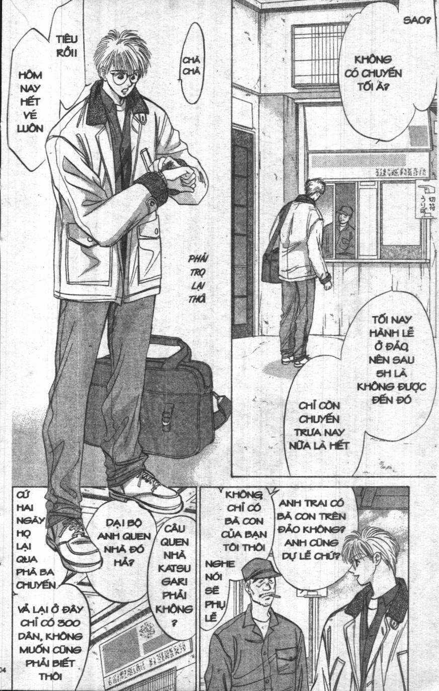 Giữa Muôn Trùng Mây Chapter 7 trang 101