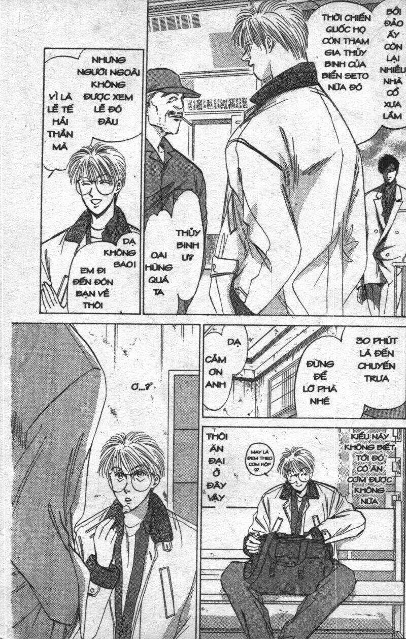 Giữa Muôn Trùng Mây Chapter 7 trang 102