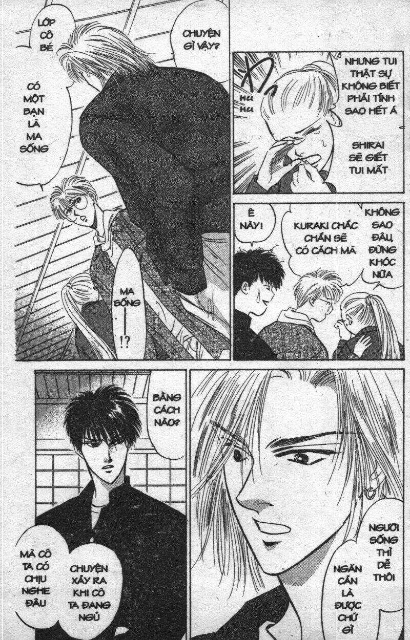 Giữa Muôn Trùng Mây Chapter 7 trang 12