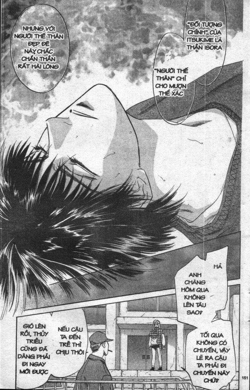 Giữa Muôn Trùng Mây Chapter 7 trang 148