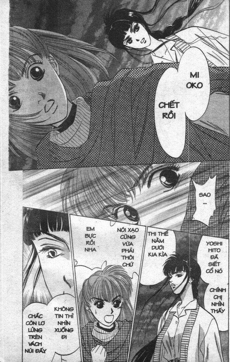 Giữa Muôn Trùng Mây Chapter 7 trang 152