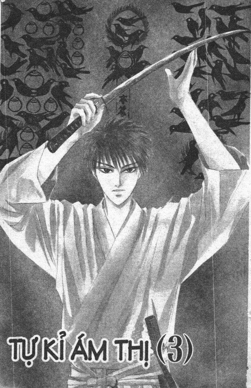 Giữa Muôn Trùng Mây Chapter 7 trang 2