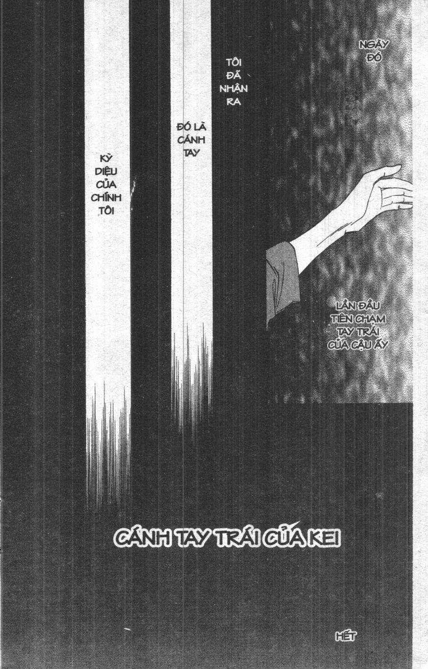 Giữa Muôn Trùng Mây Chapter 7 trang 214