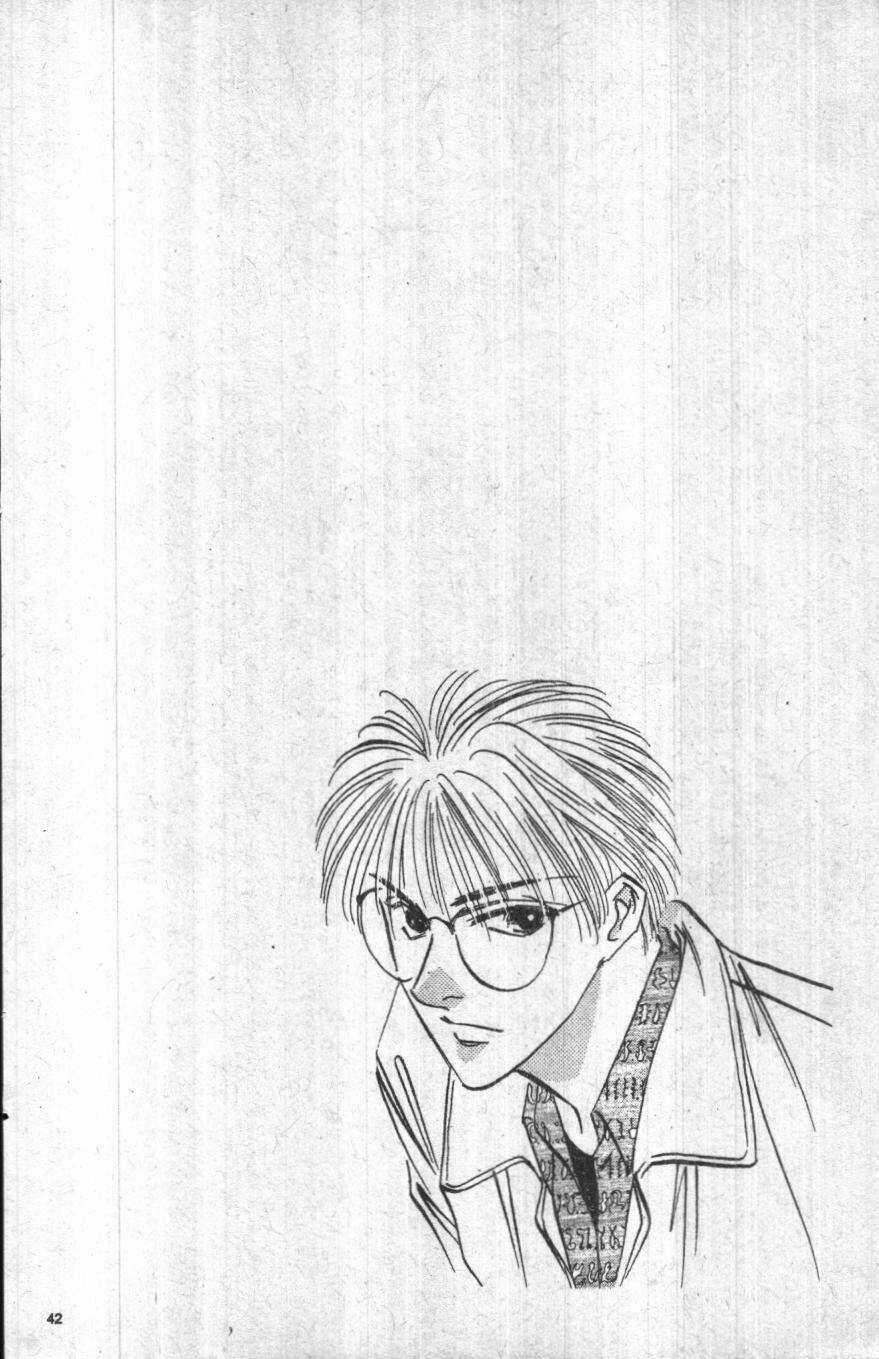 Giữa Muôn Trùng Mây Chapter 7 trang 39