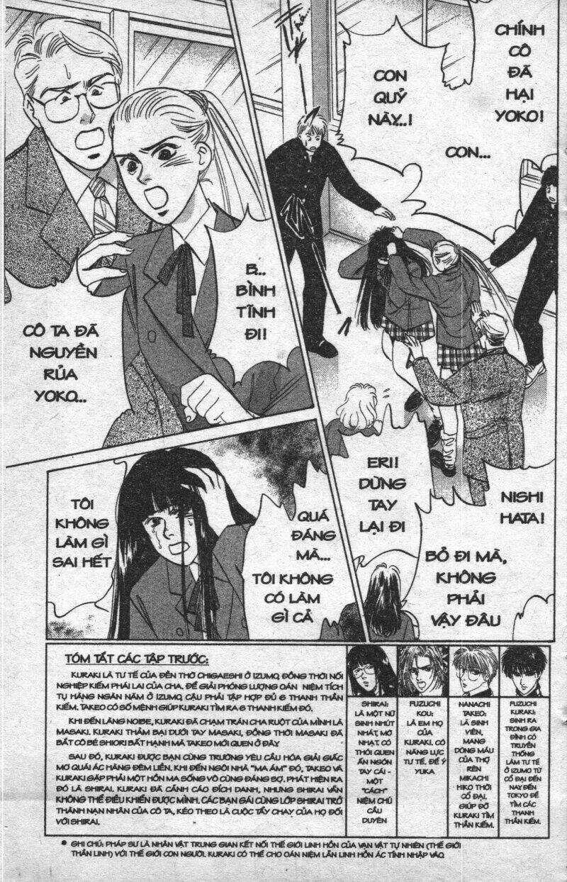 Giữa Muôn Trùng Mây Chapter 7 trang 4