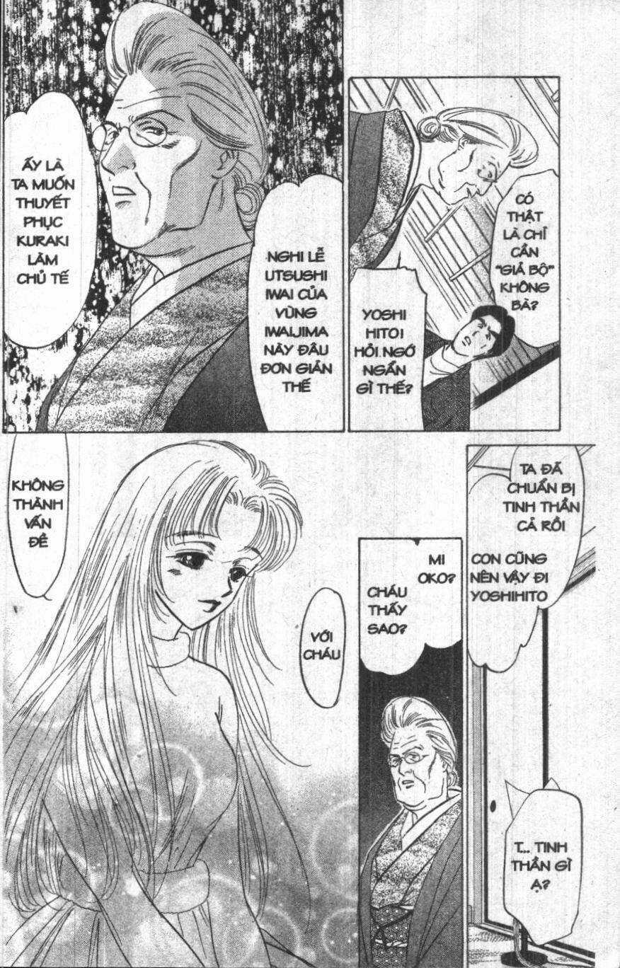 Giữa Muôn Trùng Mây Chapter 7 trang 81