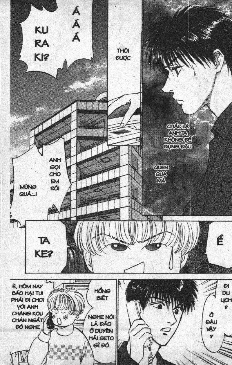 Giữa Muôn Trùng Mây Chapter 7 trang 96