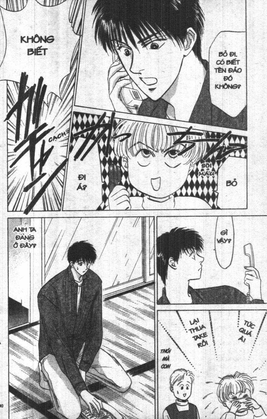 Giữa Muôn Trùng Mây Chapter 7 trang 97