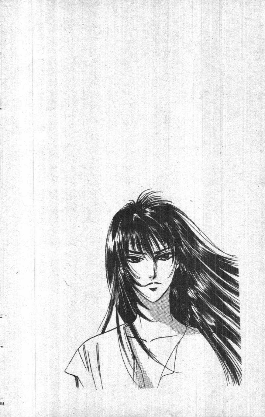 Giữa Muôn Trùng Mây Chapter 8 trang 117