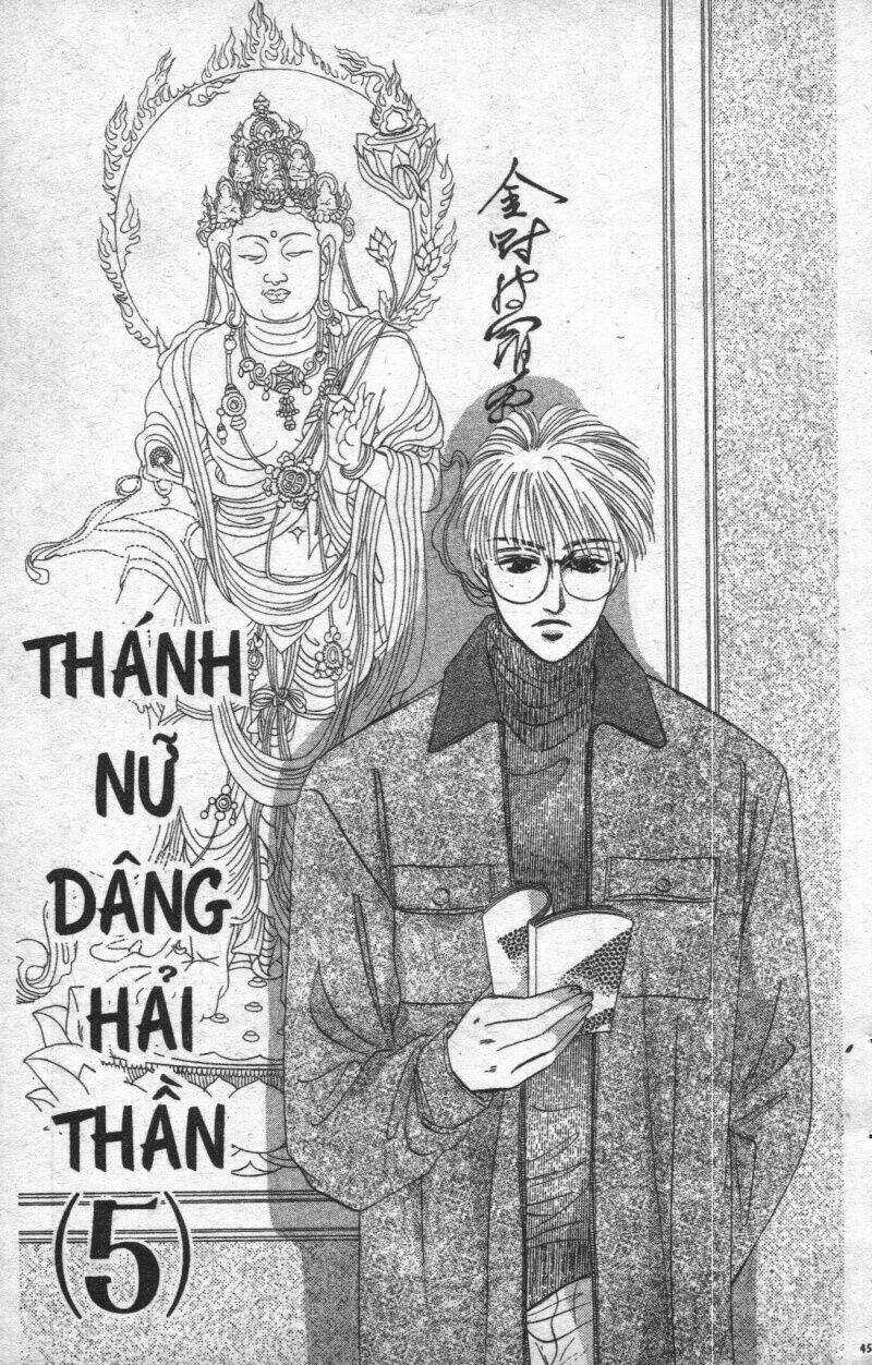 Giữa Muôn Trùng Mây Chapter 8 trang 44