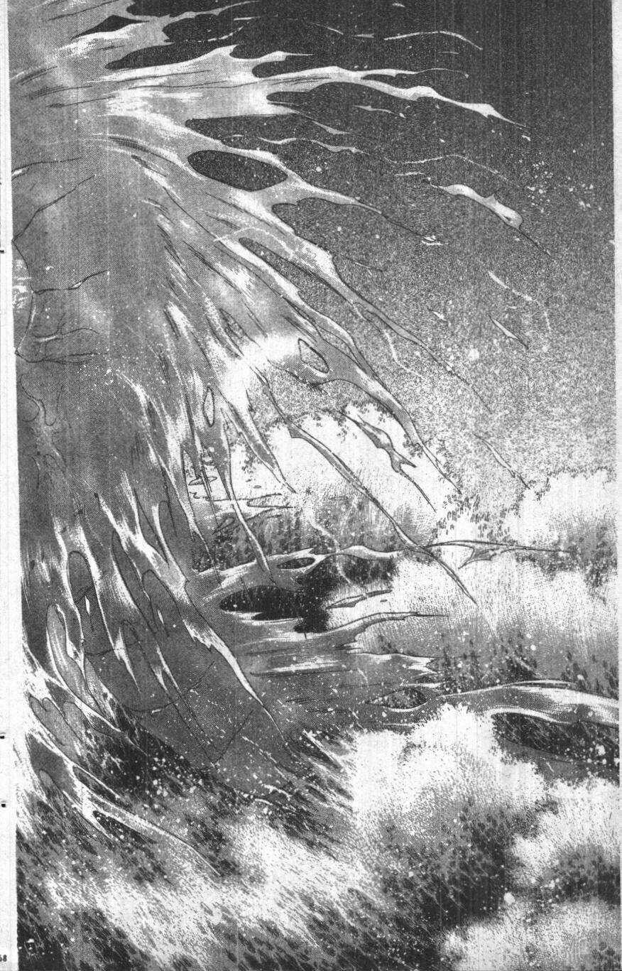 Giữa Muôn Trùng Mây Chapter 8 trang 67