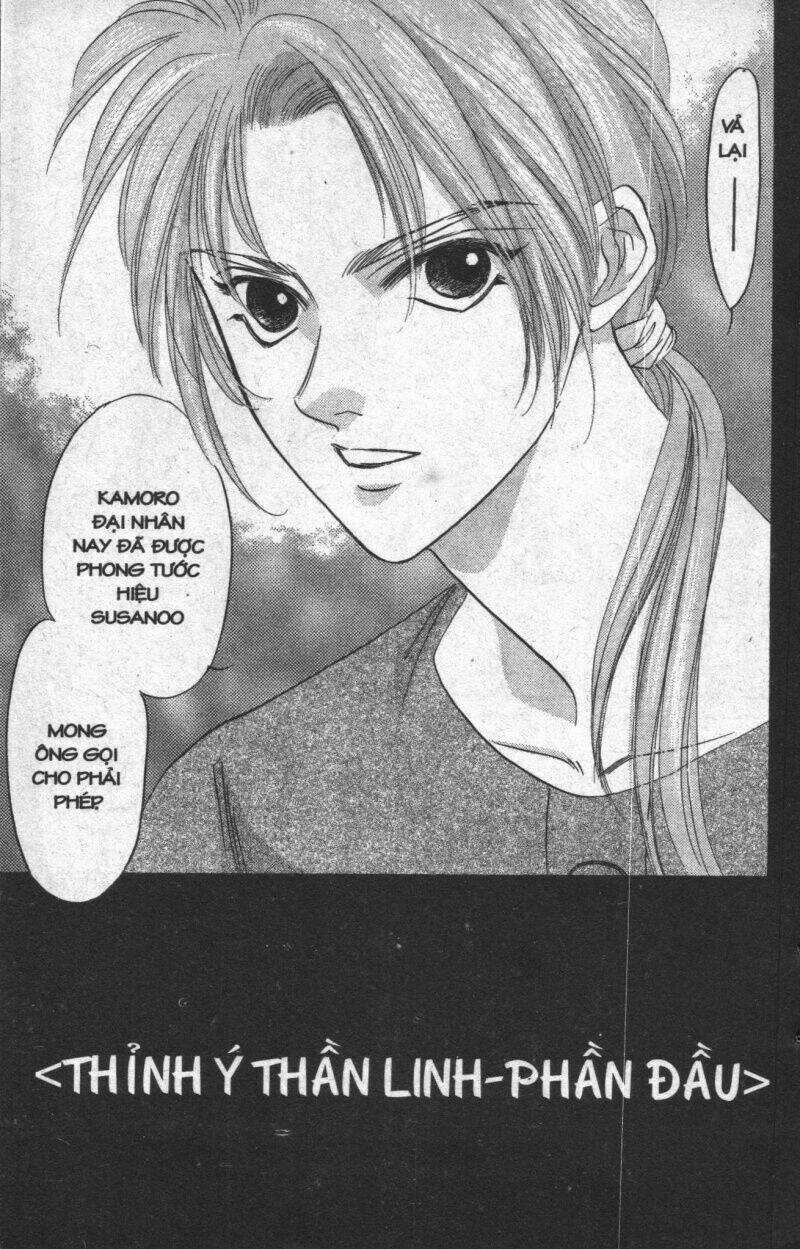 Giữa Muôn Trùng Mây Chapter 8 trang 82