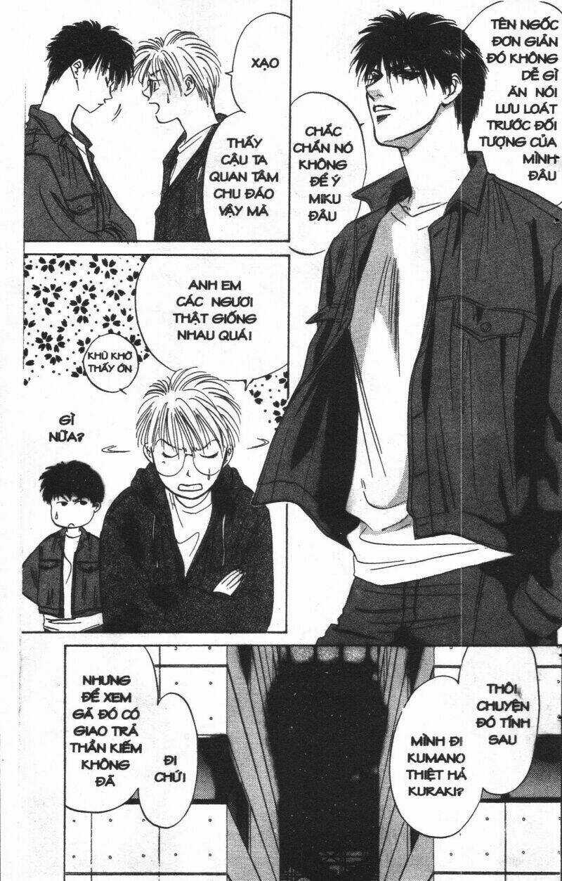 Giữa Muôn Trùng Mây Chapter 9 trang 72