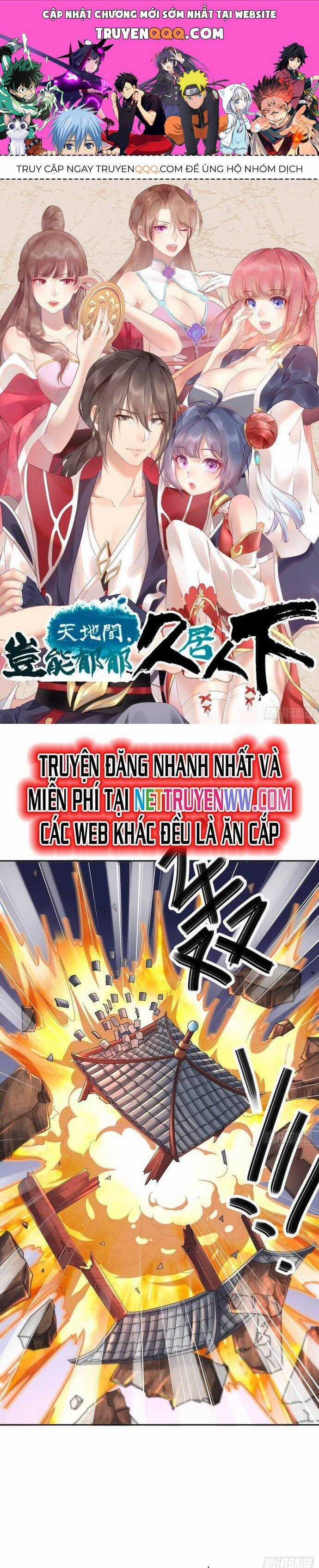 Giữa Trời Đất, Sao Có Thể Mãi Mãi Cam Chịu Dưới Người Khác! Chapter 11 trang 0