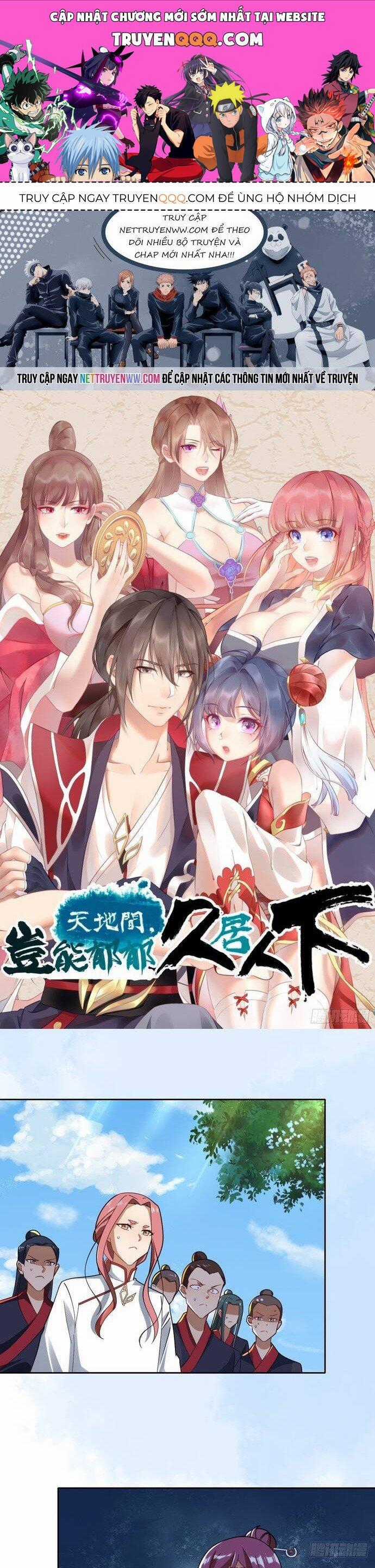 Giữa Trời Đất, Sao Có Thể Mãi Mãi Cam Chịu Dưới Người Khác! Chapter 13 trang 0