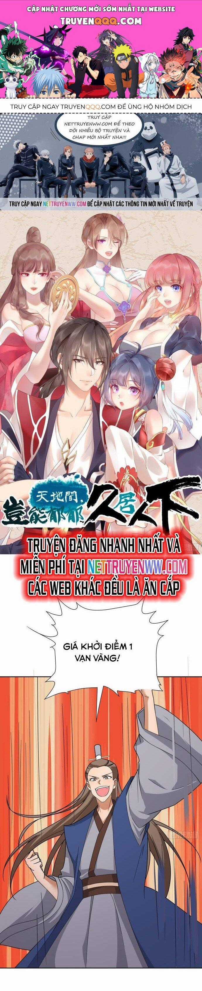 Giữa Trời Đất, Sao Có Thể Mãi Mãi Cam Chịu Dưới Người Khác! Chapter 14 trang 0