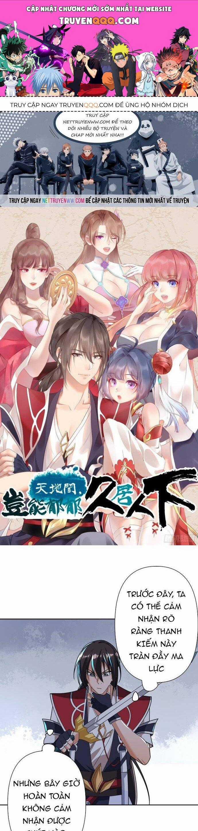 Giữa Trời Đất, Sao Có Thể Mãi Mãi Cam Chịu Dưới Người Khác! Chapter 15 trang 0