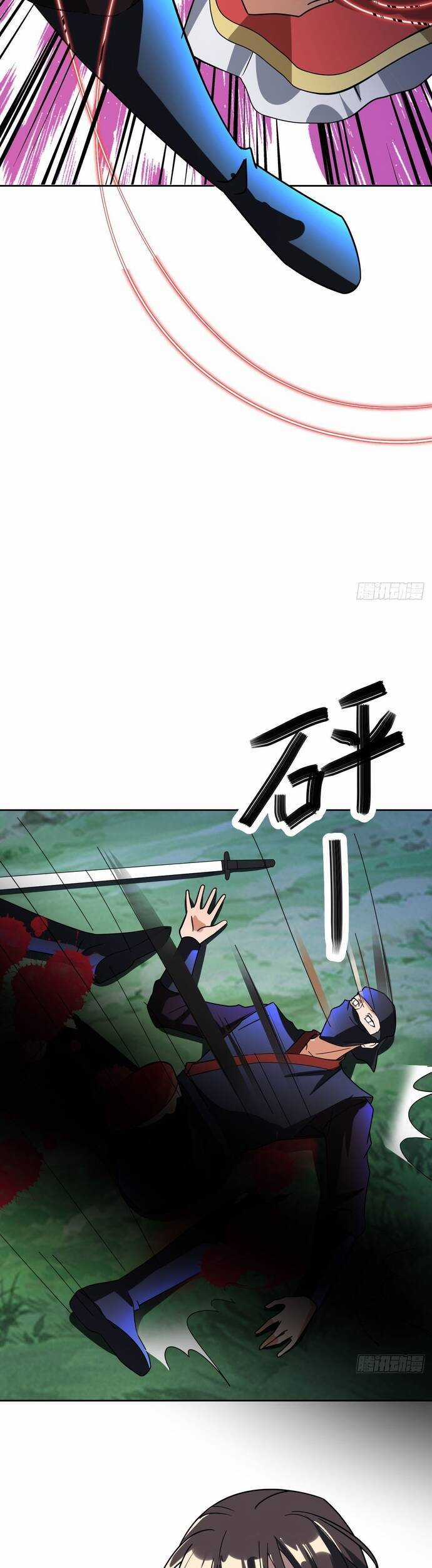 Giữa Trời Đất, Sao Có Thể Mãi Mãi Cam Chịu Dưới Người Khác! Chapter 15 trang 20