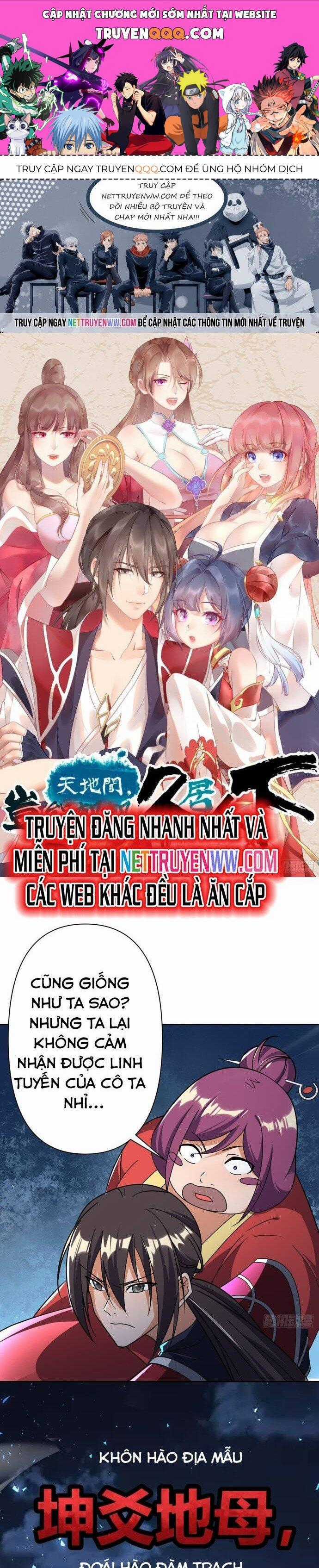 Giữa Trời Đất, Sao Có Thể Mãi Mãi Cam Chịu Dưới Người Khác! Chapter 16 trang 0