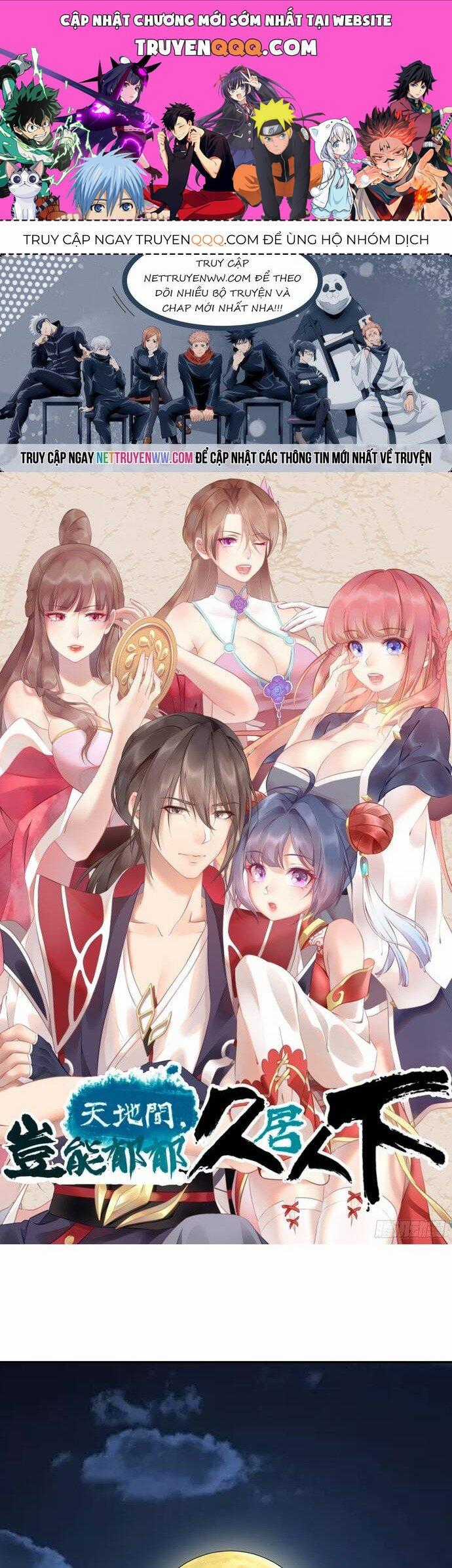 Giữa Trời Đất, Sao Có Thể Mãi Mãi Cam Chịu Dưới Người Khác! Chapter 17 trang 0