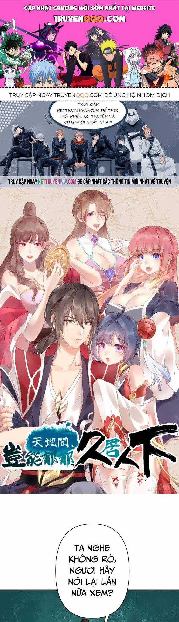 Giữa Trời Đất, Sao Có Thể Mãi Mãi Cam Chịu Dưới Người Khác! Chapter 18 trang 0