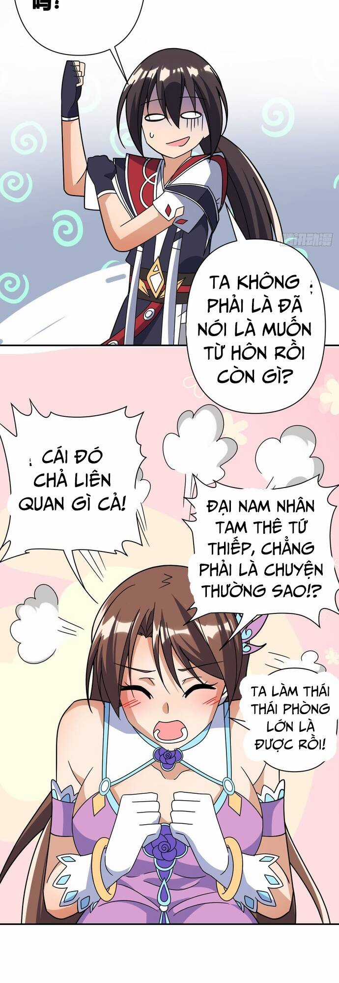 Giữa Trời Đất, Sao Có Thể Mãi Mãi Cam Chịu Dưới Người Khác! Chapter 18 trang 26