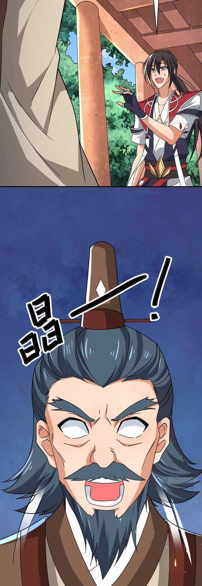 Giữa Trời Đất, Sao Có Thể Mãi Mãi Cam Chịu Dưới Người Khác! Chapter 18 trang 3