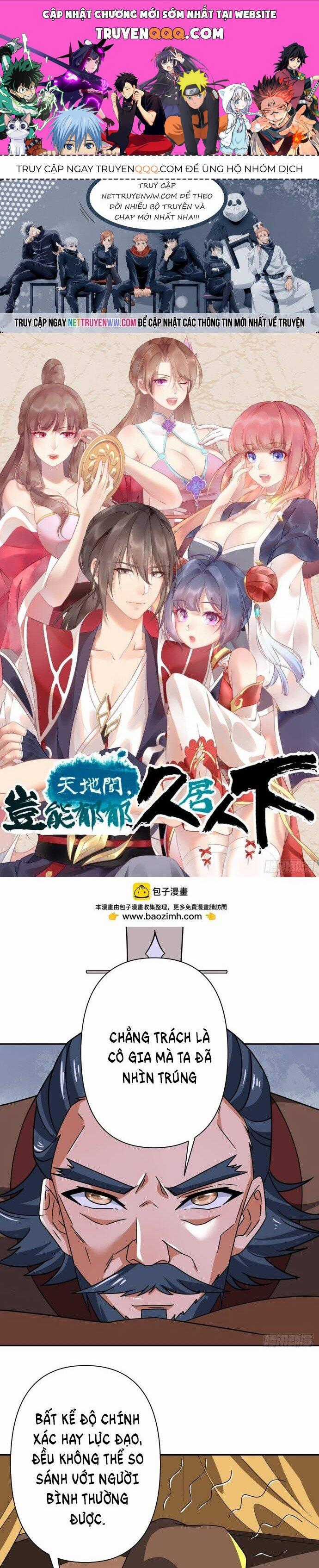 Giữa Trời Đất, Sao Có Thể Mãi Mãi Cam Chịu Dưới Người Khác! Chapter 20 trang 0