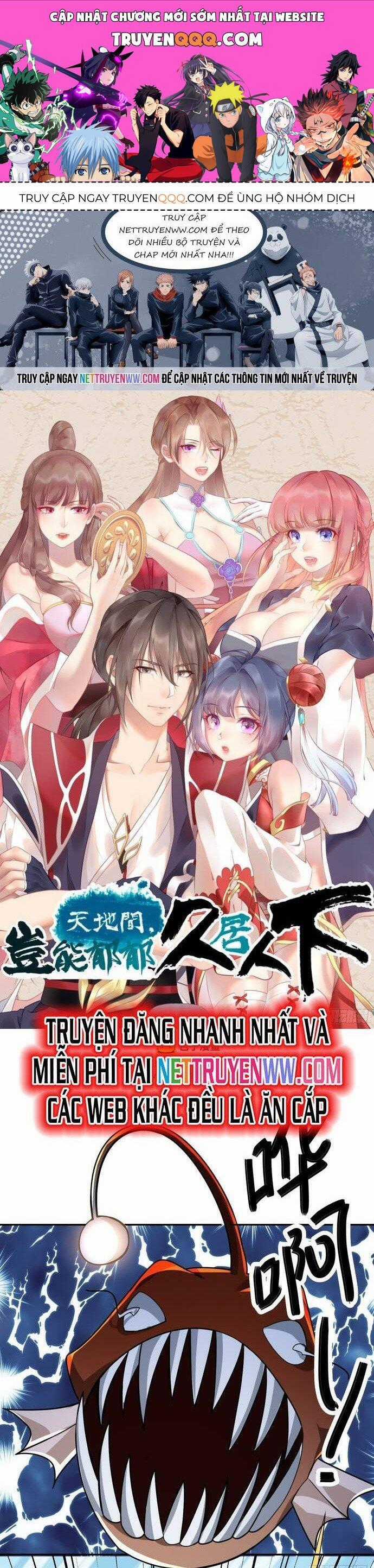 Giữa Trời Đất, Sao Có Thể Mãi Mãi Cam Chịu Dưới Người Khác! Chapter 21 trang 0