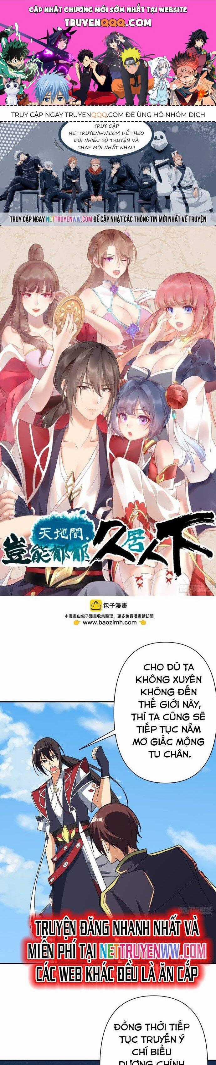 Giữa Trời Đất, Sao Có Thể Mãi Mãi Cam Chịu Dưới Người Khác! Chapter 22 trang 0