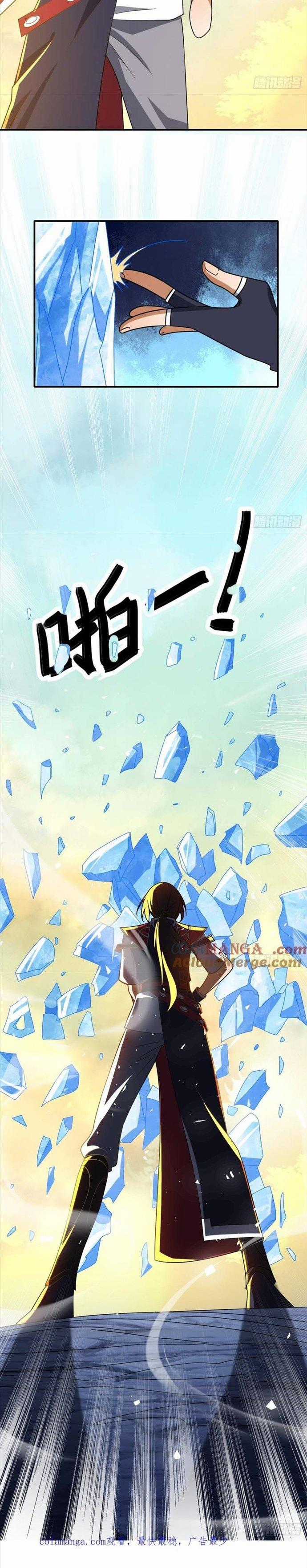 Giữa Trời Đất, Sao Có Thể Mãi Mãi Cam Chịu Dưới Người Khác! Chapter 29 trang 6