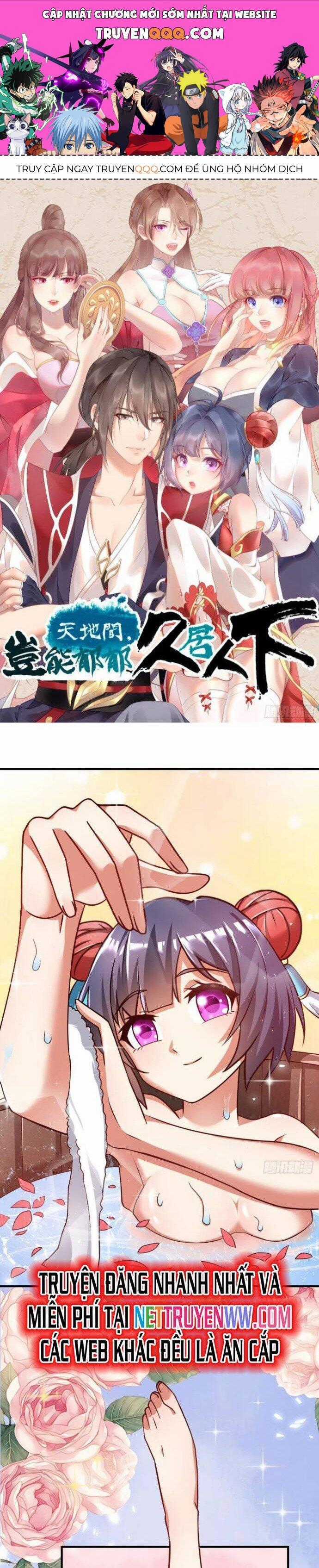 Giữa Trời Đất, Sao Có Thể Mãi Mãi Cam Chịu Dưới Người Khác! Chapter 3 trang 0