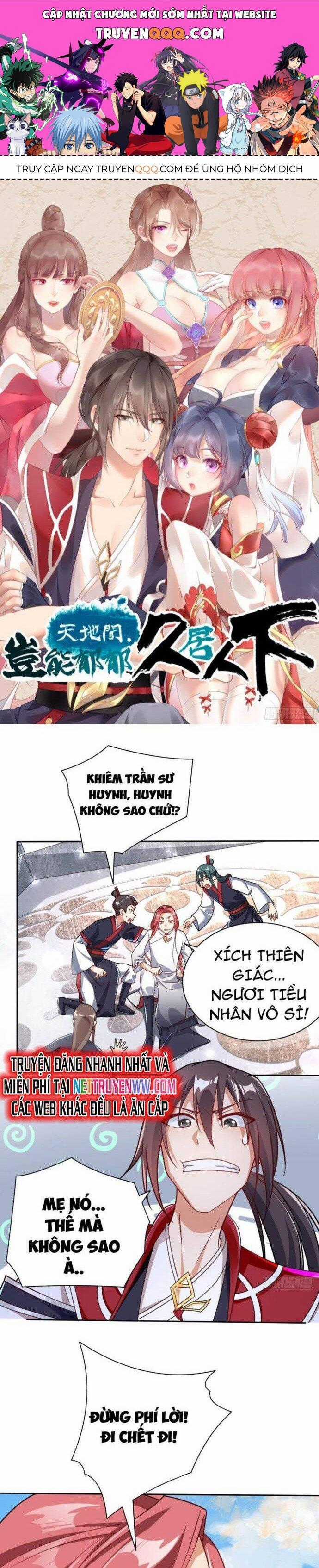 Giữa Trời Đất, Sao Có Thể Mãi Mãi Cam Chịu Dưới Người Khác! Chapter 5 trang 0