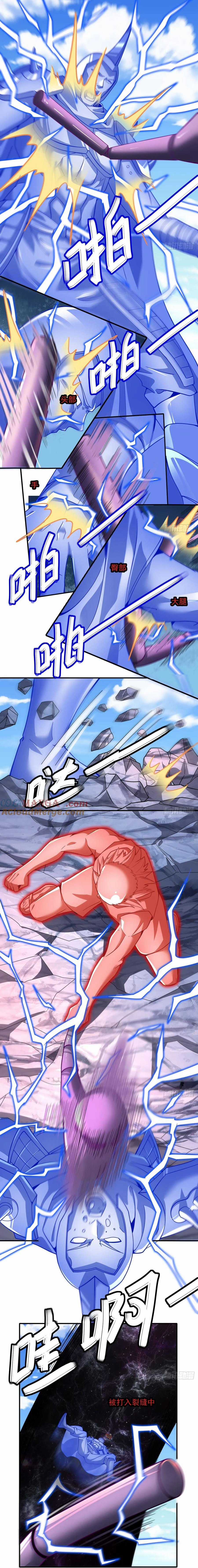 Giữa Trời Đất, Sao Có Thể Mãi Mãi Cam Chịu Dưới Người Khác! Chapter 50 trang 23