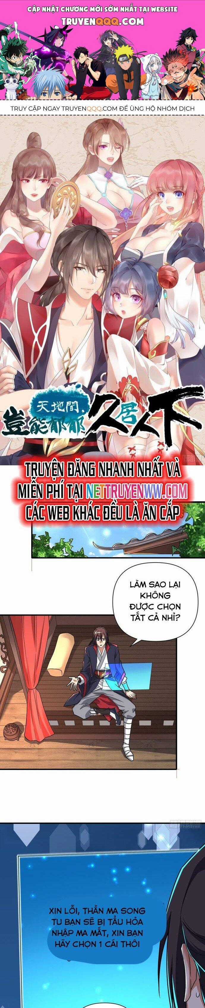 Giữa Trời Đất, Sao Có Thể Mãi Mãi Cam Chịu Dưới Người Khác! Chapter 9 trang 0