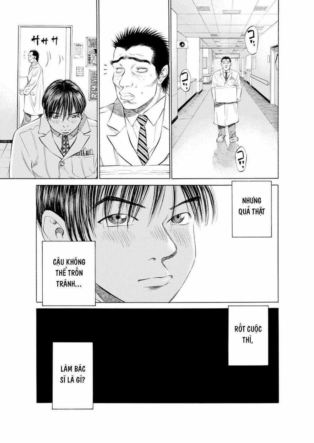 Give My Regards To Black Jack Chapter 20 trang 11
