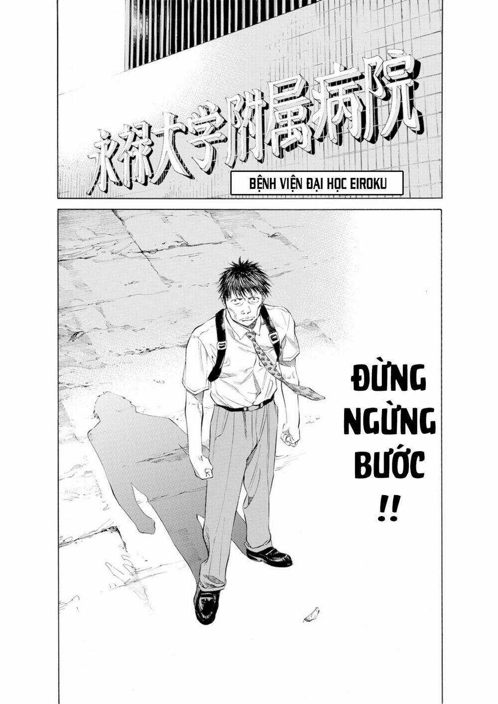 Give My Regards To Black Jack Chapter 20 trang 20