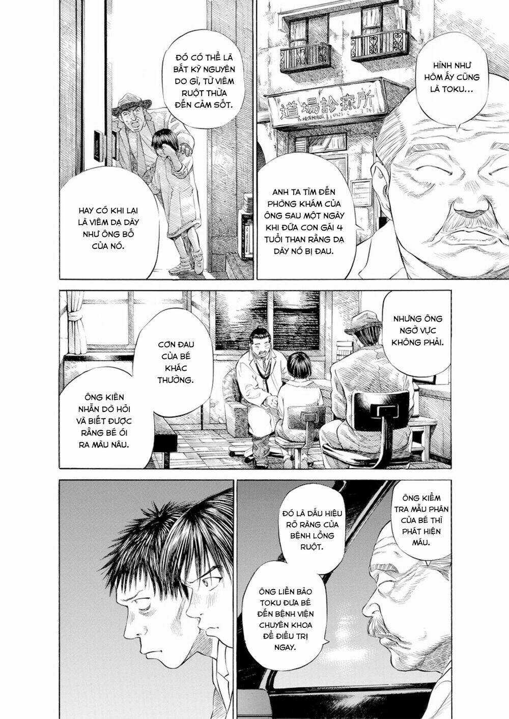Give My Regards To Black Jack Chapter 20 trang 6