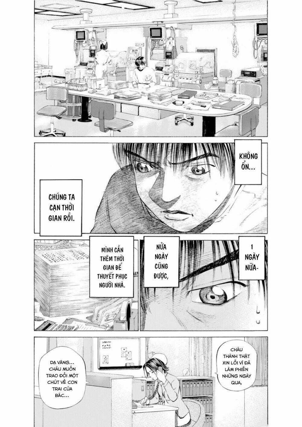 Give My Regards To Black Jack Chapter 32 trang 1