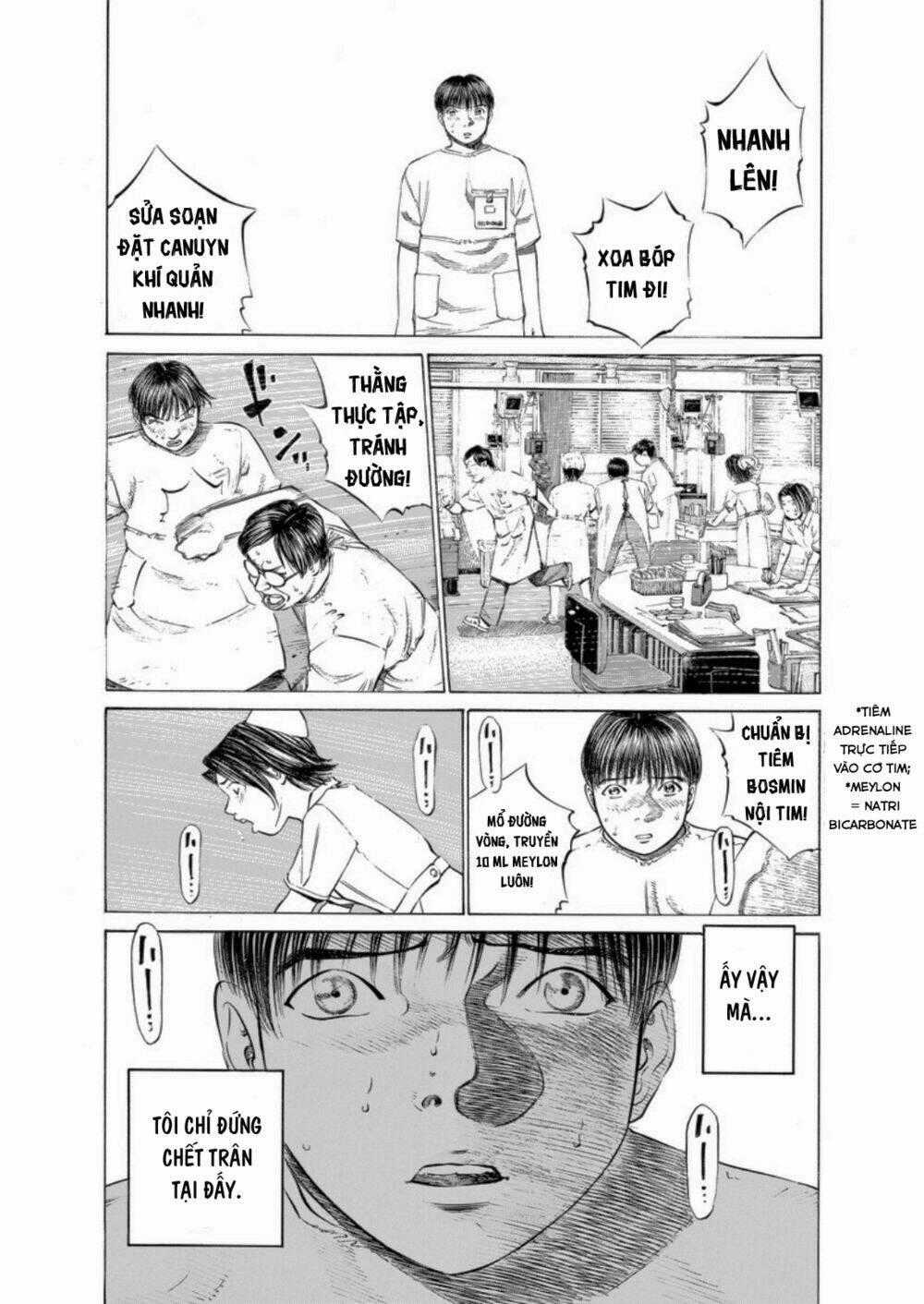Give My Regards To Black Jack Chapter 33 trang 1
