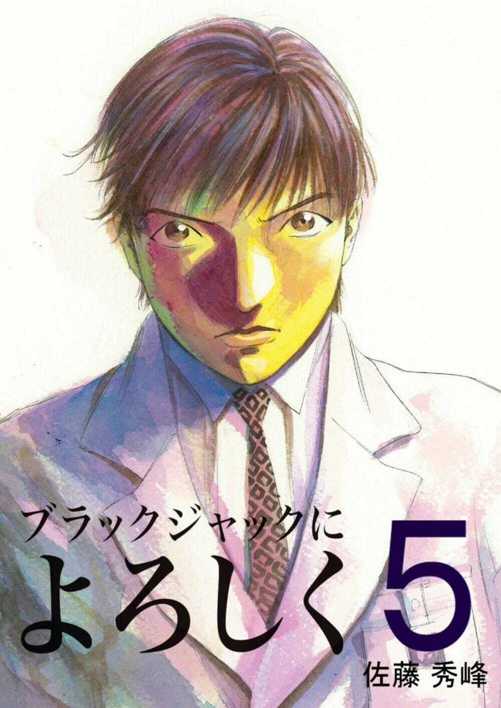 Give My Regards To Black Jack Chapter 38 trang 1