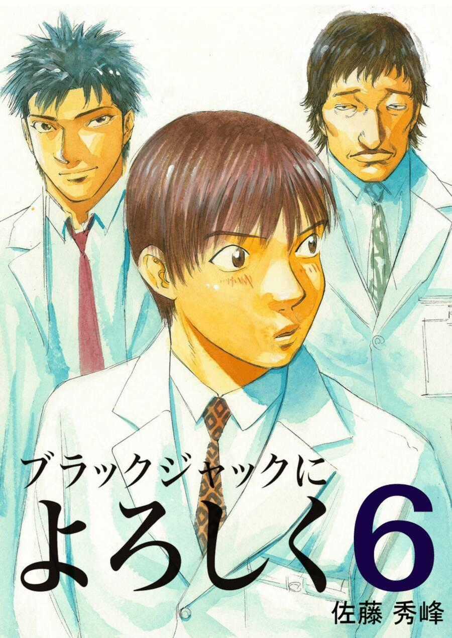 Give My Regards To Black Jack Chapter 49 trang 1