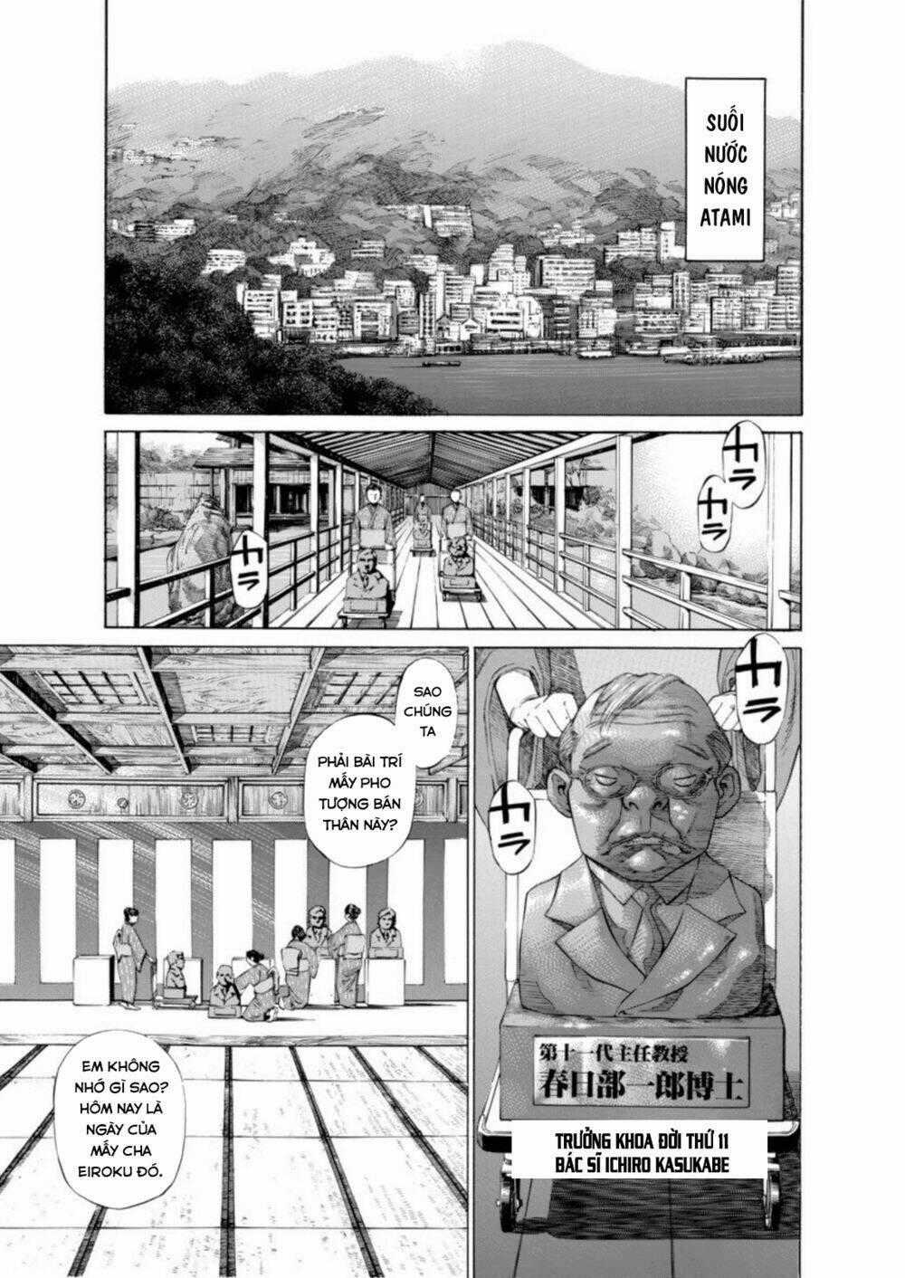 Give My Regards To Black Jack Chapter 5 trang 1