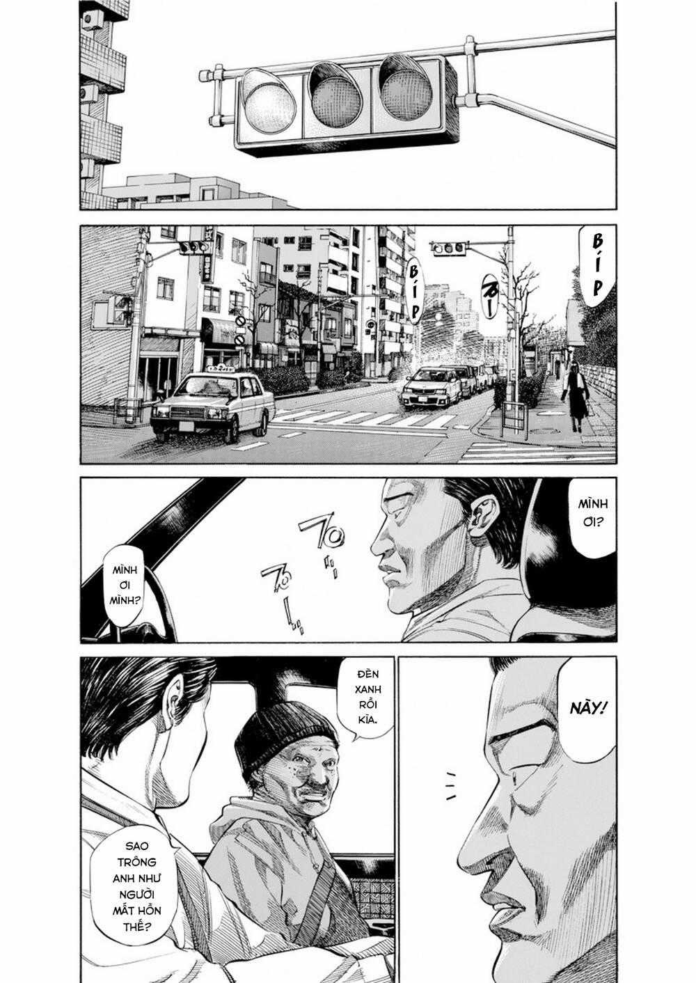 Give My Regards To Black Jack Chapter 62 trang 1