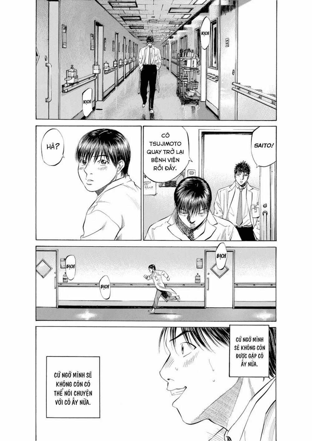 Give My Regards To Black Jack Chapter 78 trang 1