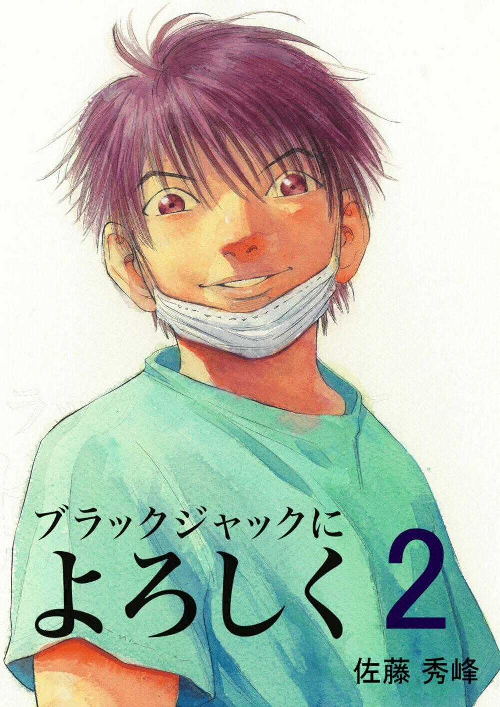Give My Regards To Black Jack Chapter 8 trang 1